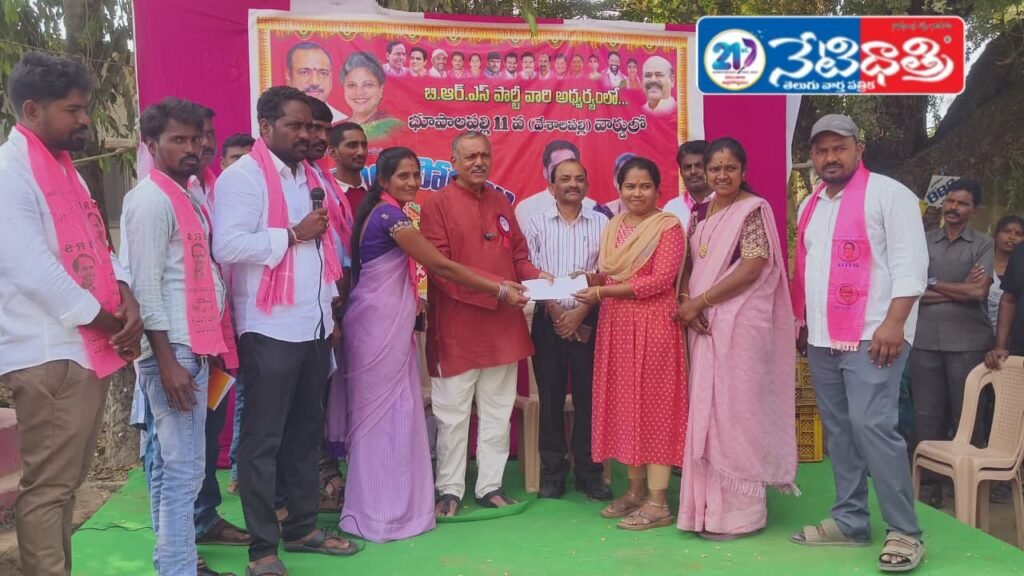 WhatsApp Image 2026-01-14 at 4.28.41 PM