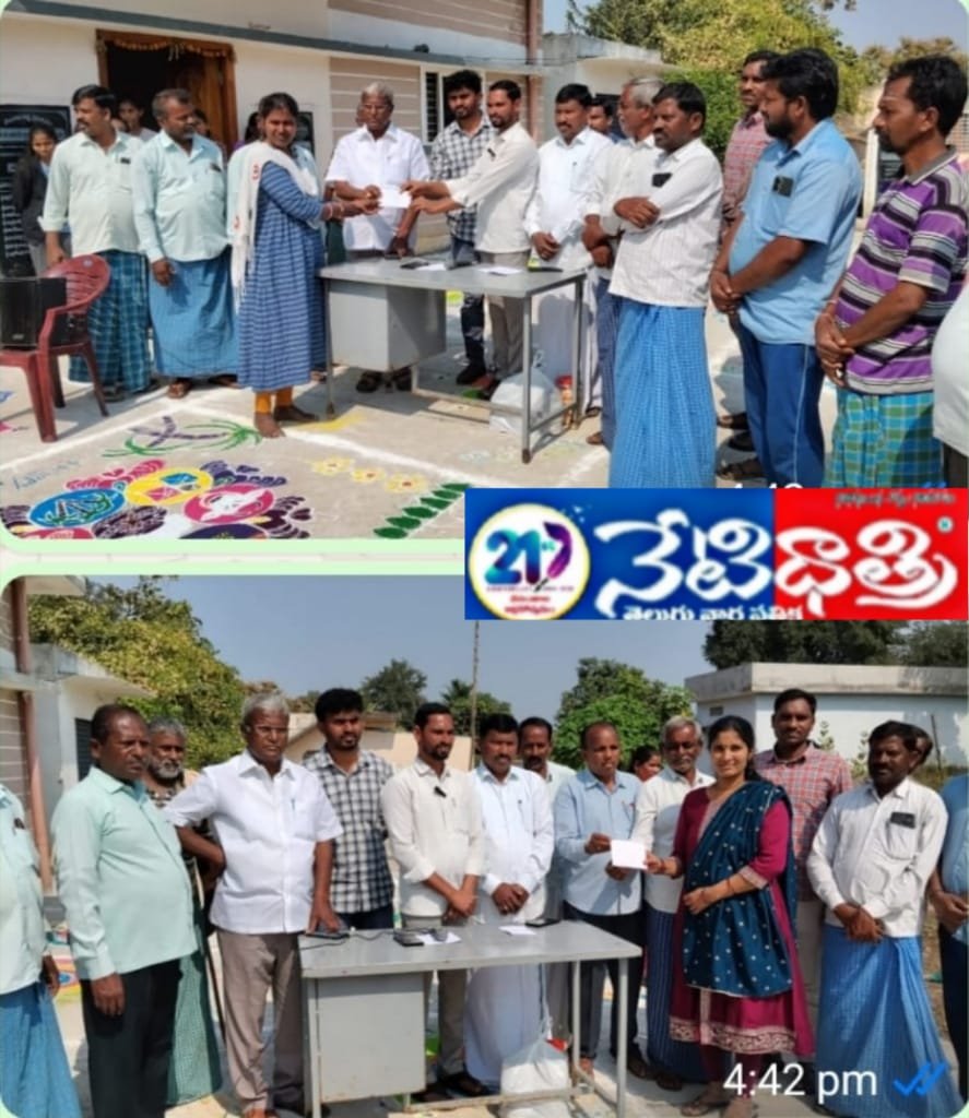 WhatsApp Image 2026-01-14 at 4.49.42 PM