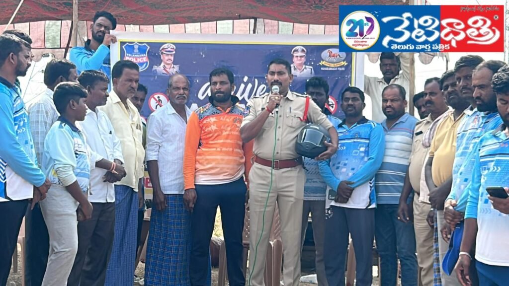 WhatsApp Image 2026-01-14 at 4.51.56 PM