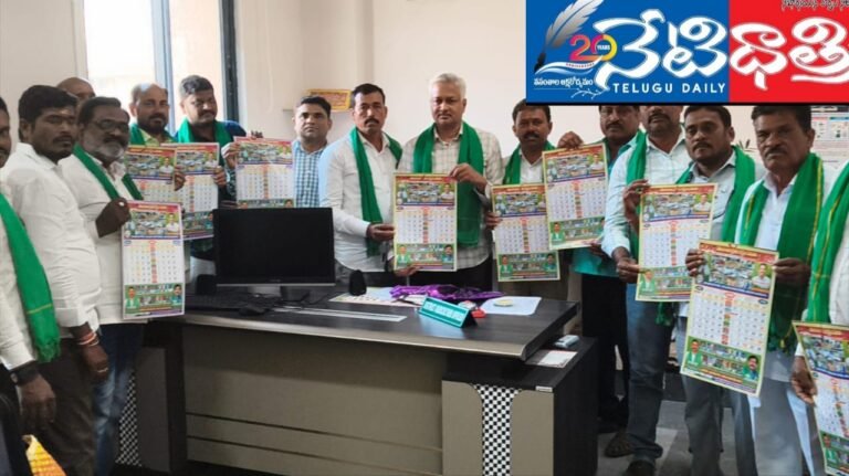 WhatsApp Image 2026-01-14 at 4.58.55 PM