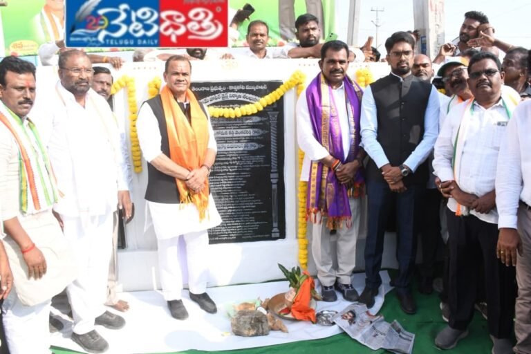 WhatsApp Image 2026-01-14 at 5.06.22 PM