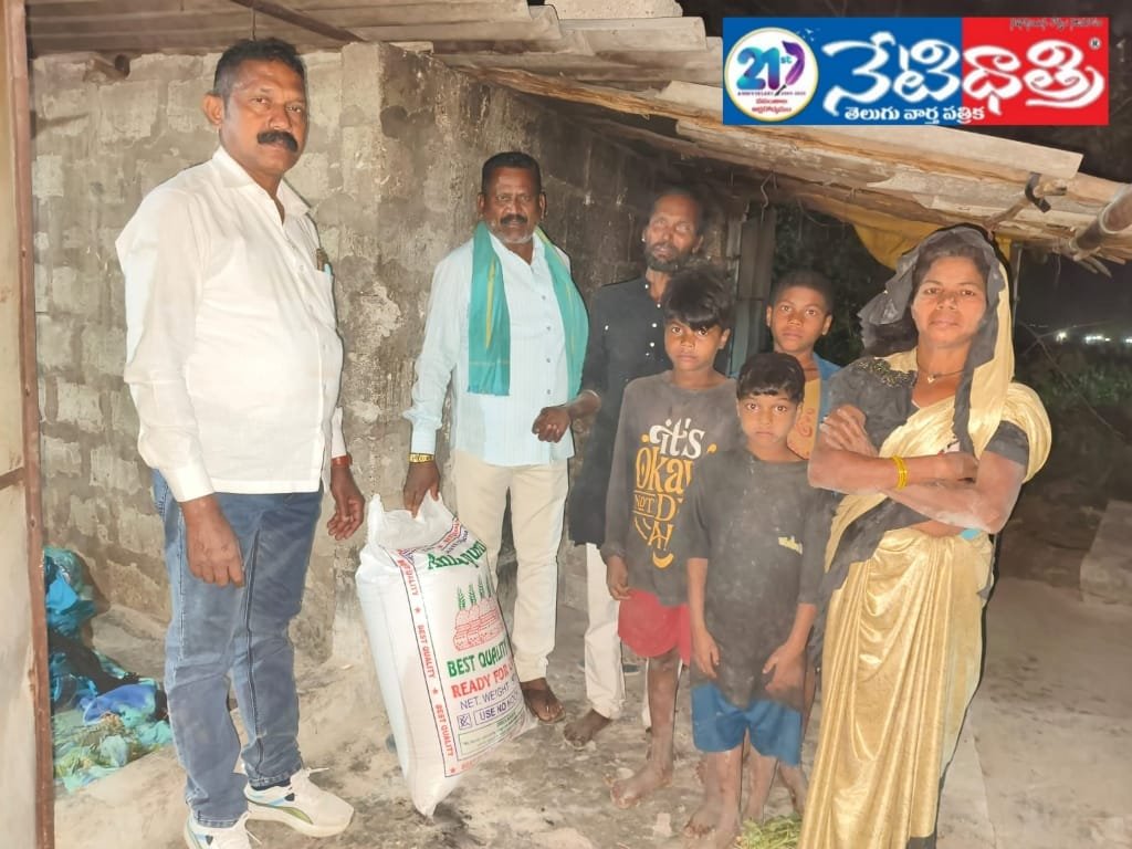 WhatsApp Image 2026-01-14 at 5.31.48 PM