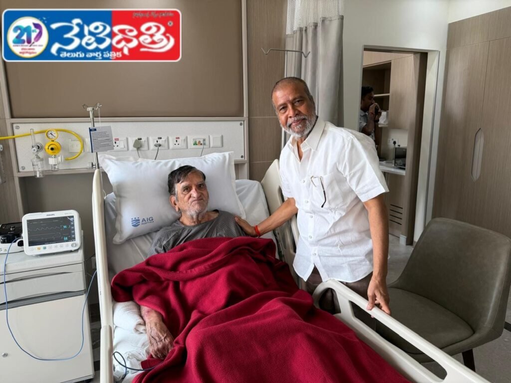 మరి ఇంత సమాచారం కోసం మన నేటిధాత్రి ఛానెల్ ని ఫాలో చేయండి give me full news promt for above news for google TTS generation ,give me such a way so that i can copy.example [sadly] [proundly] [exicetdly].GIVE ME KEY WORDS FOM THIS TOPC BY SEPERATING WITH COMMAS give me a refined story on above topic in telugu and keywords seperated by commas in english give me a short title in english give me a short title in telugu