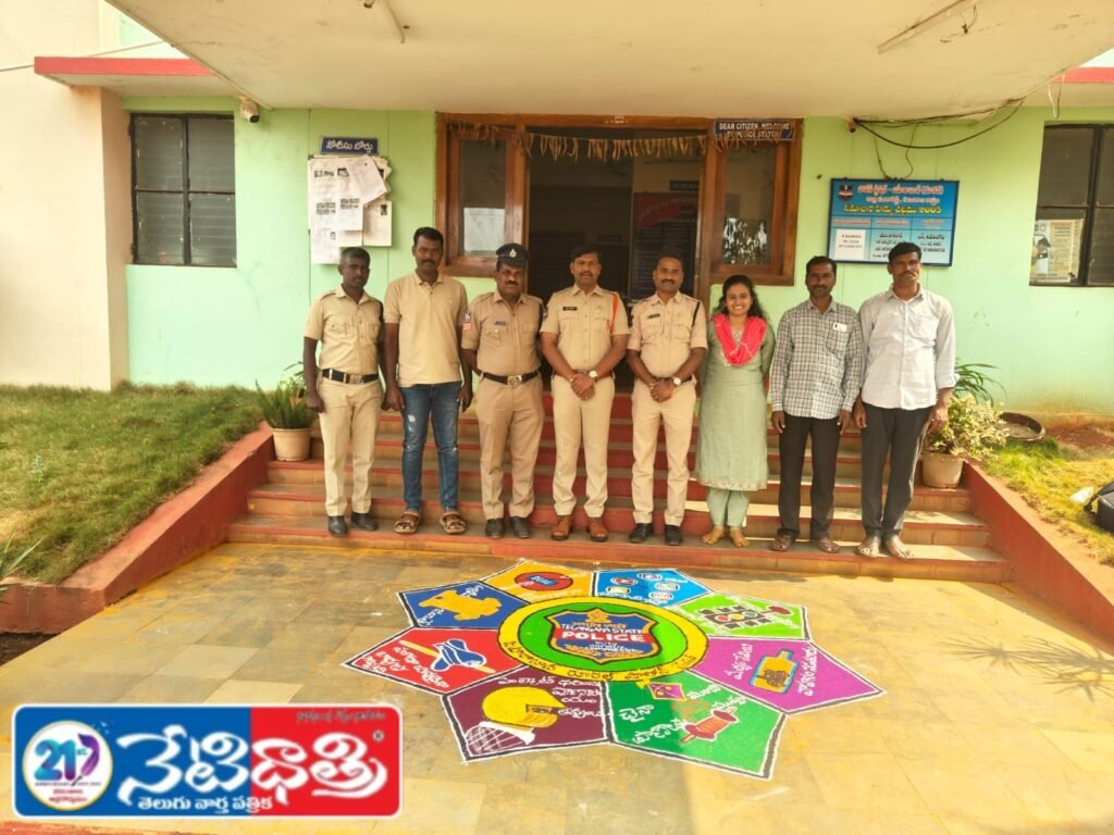 Women Police Decorate Station with Rangoli for Sankranti