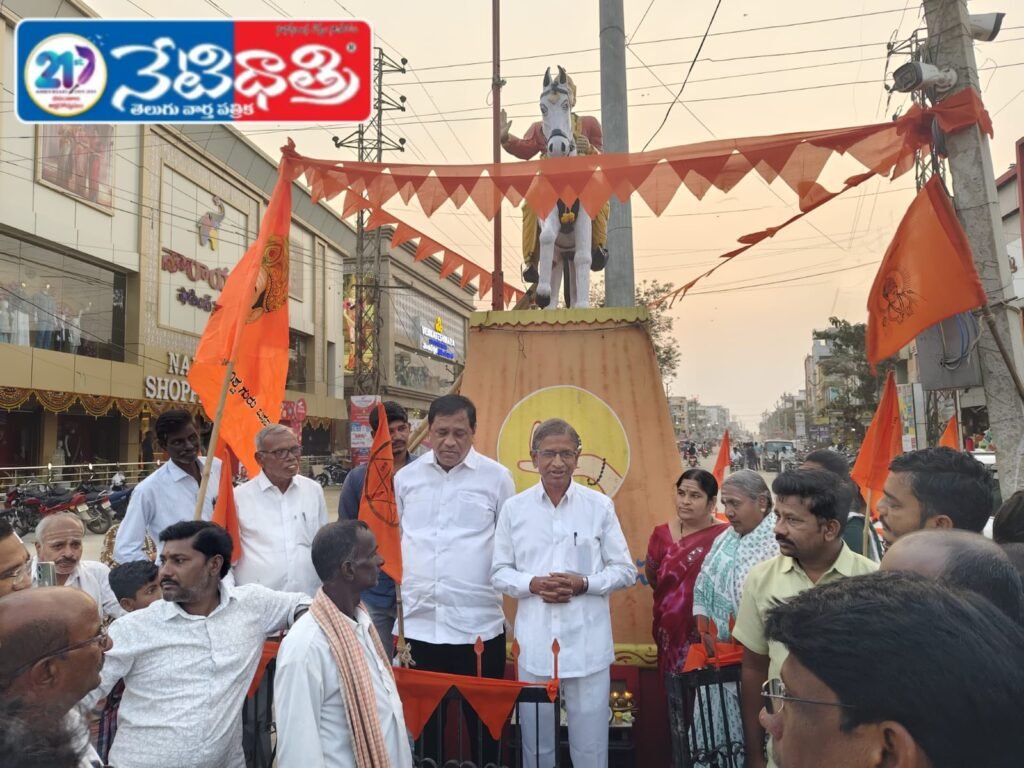 Lingayat Dharma Foundation Day Celebrated at Basava Circle