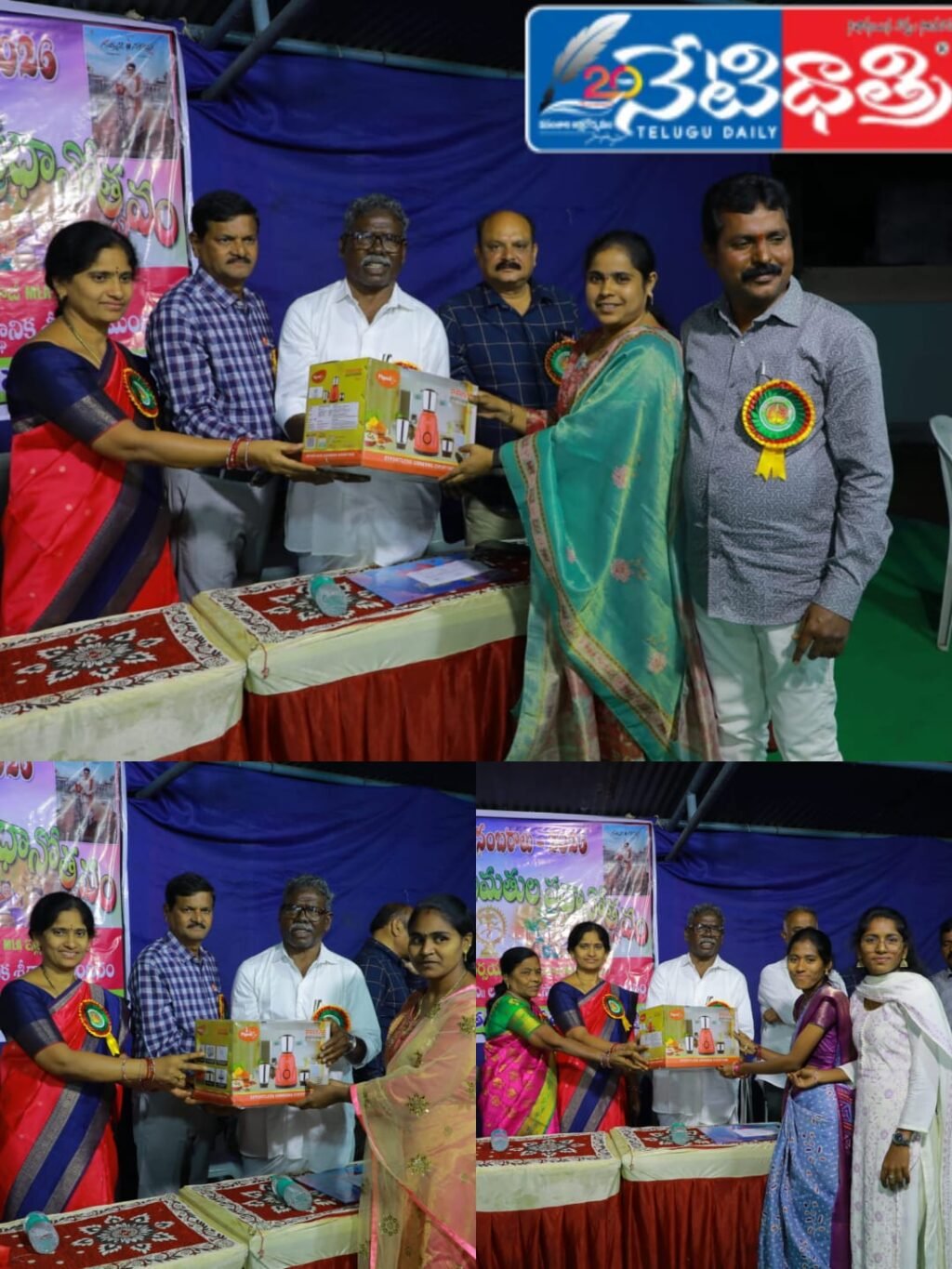 Women Empowerment Through Rangoli Competitions