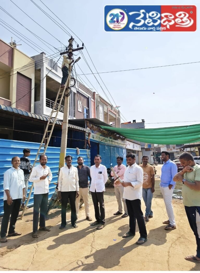 Street Lights Restore Hope in Village
