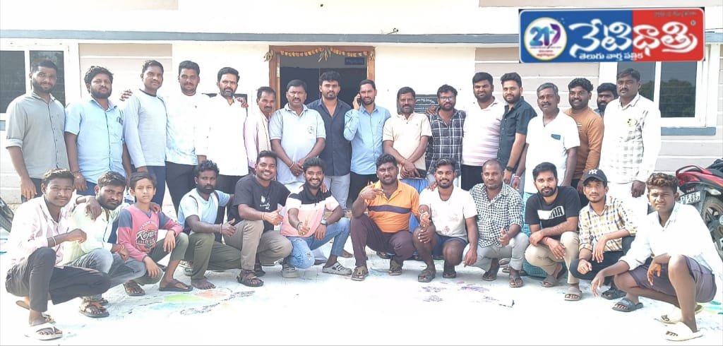 Sankranti Cricket Tournament Held in Appayyapalle