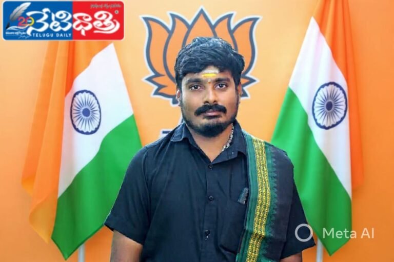 Sankranti Cricket Tournament Held in Appayyapalle