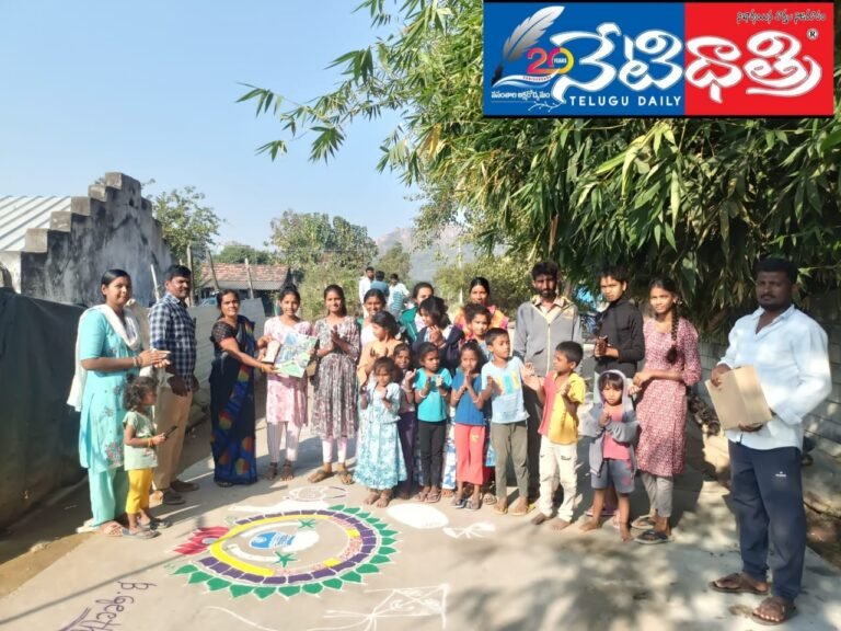 Prizes Distributed to Muggulu Competition Winners