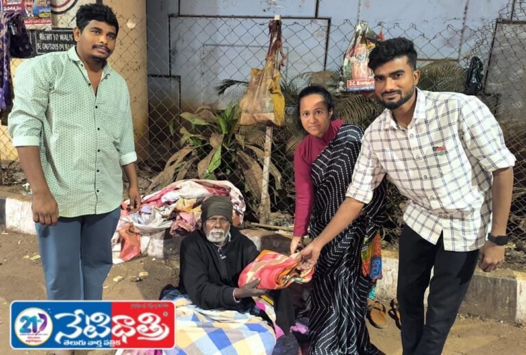Rug Distribution Program Held on Teenmaar Mallanna Birthday