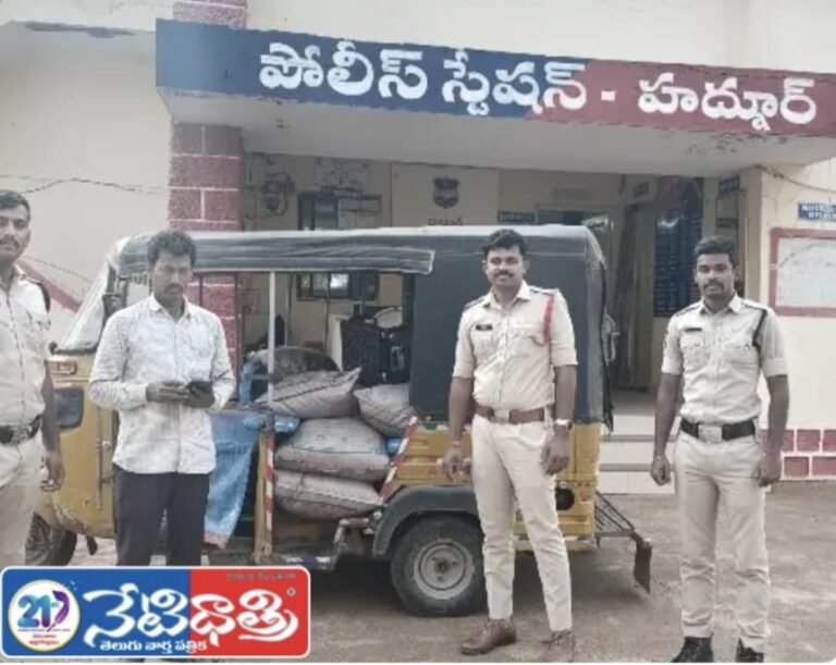 Illegal PDS Rice Transport Seized by Hadnur Police