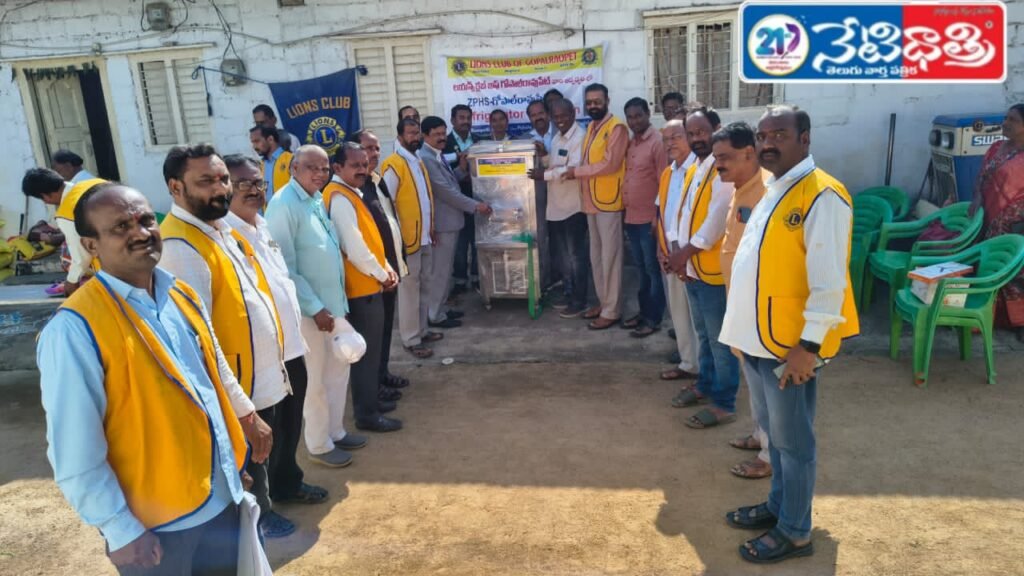Lions Club Gopalraopet Conducts Service Activities