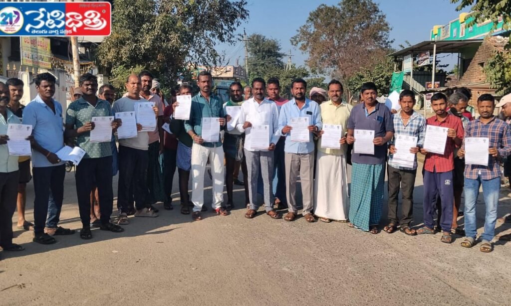 Awareness Campaign on Gruha Jyothi Free Power Scheme