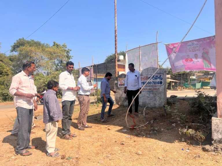 Bus Point Arranged for Medaram Jatara