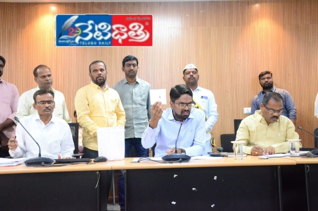 Wanaparthy Municipal Ward Reservations Finalised