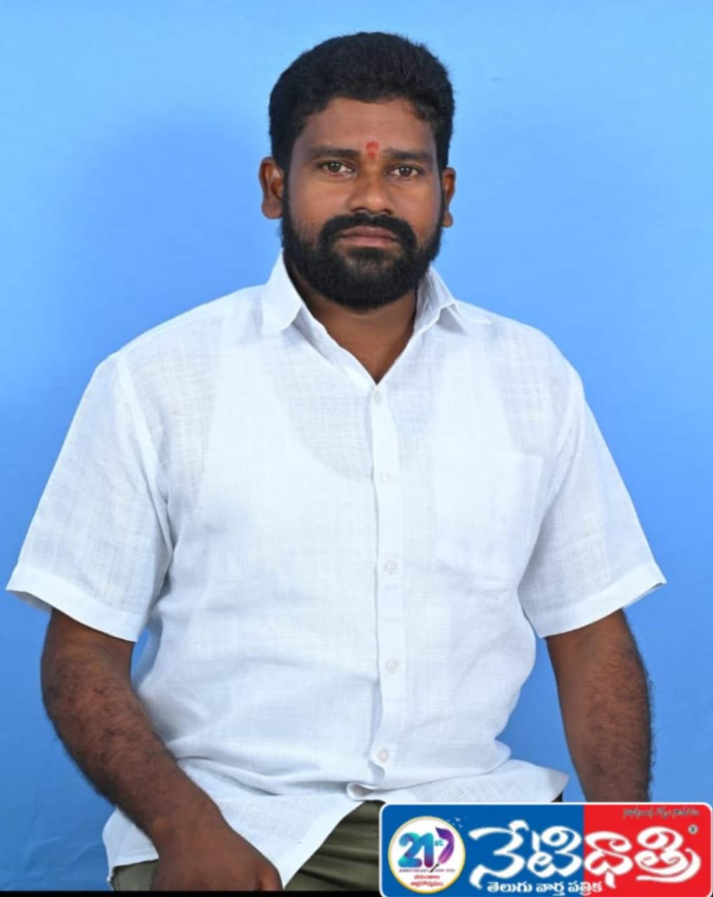 Village Development is Everyone's Responsibility: Bathini Mahesh Yadav