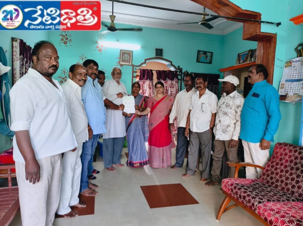 CMRF Cheque Distributed in Narsampet