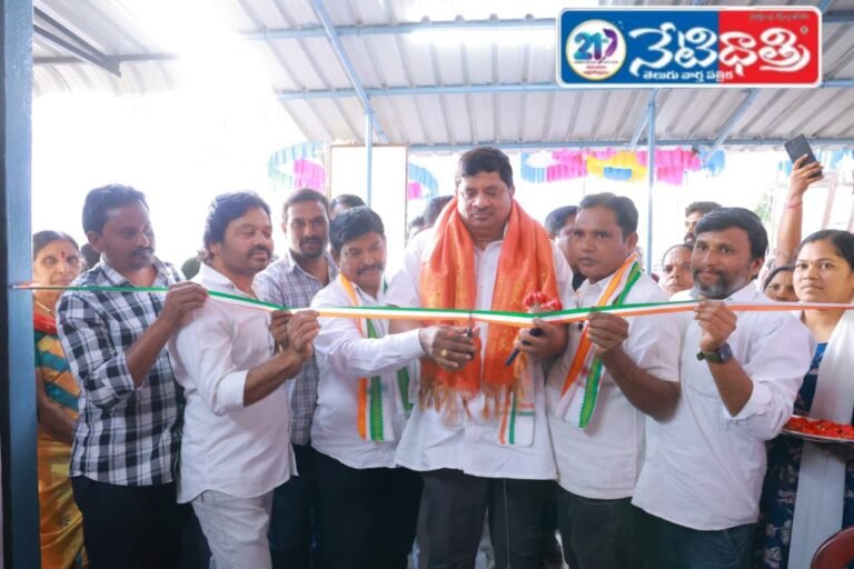 Velichala Launches Basti Bata in Karimnagar
