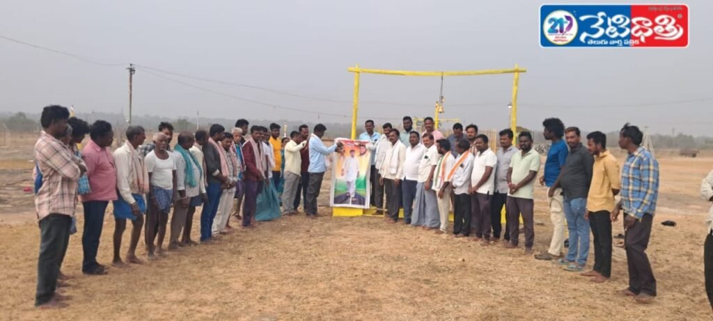 Palabhishekam to Minister Sridhara Babu in Khammampalli