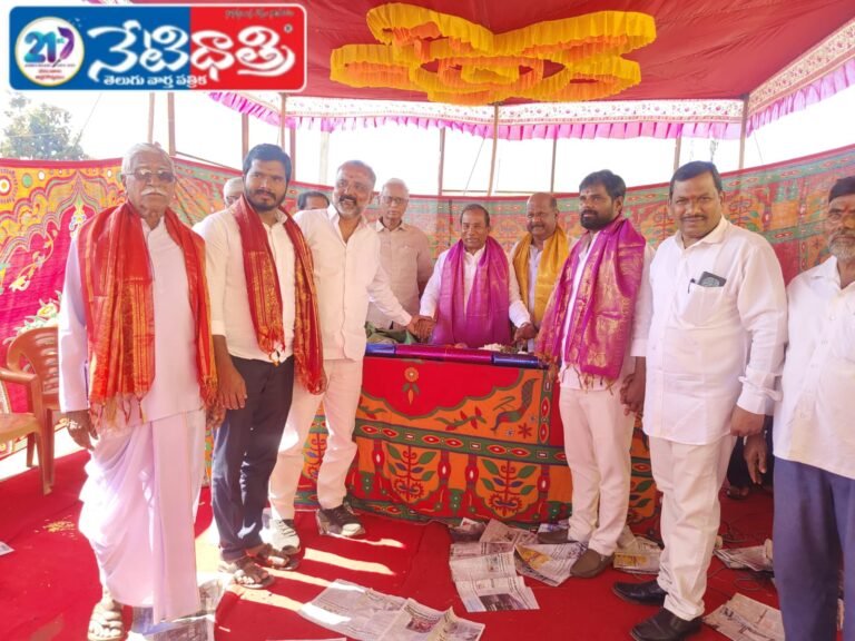 Mudhiraj Association Calendar Launched in Zaheerabad