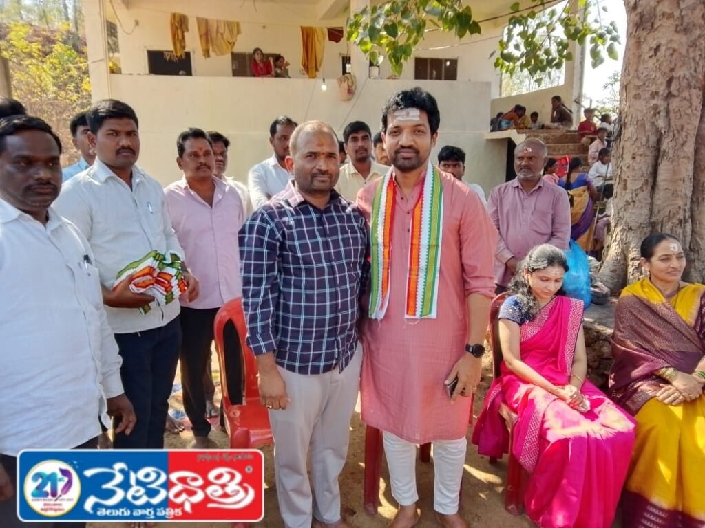 Special Amavasya Pujas at Kolluru Rameshwar Temple