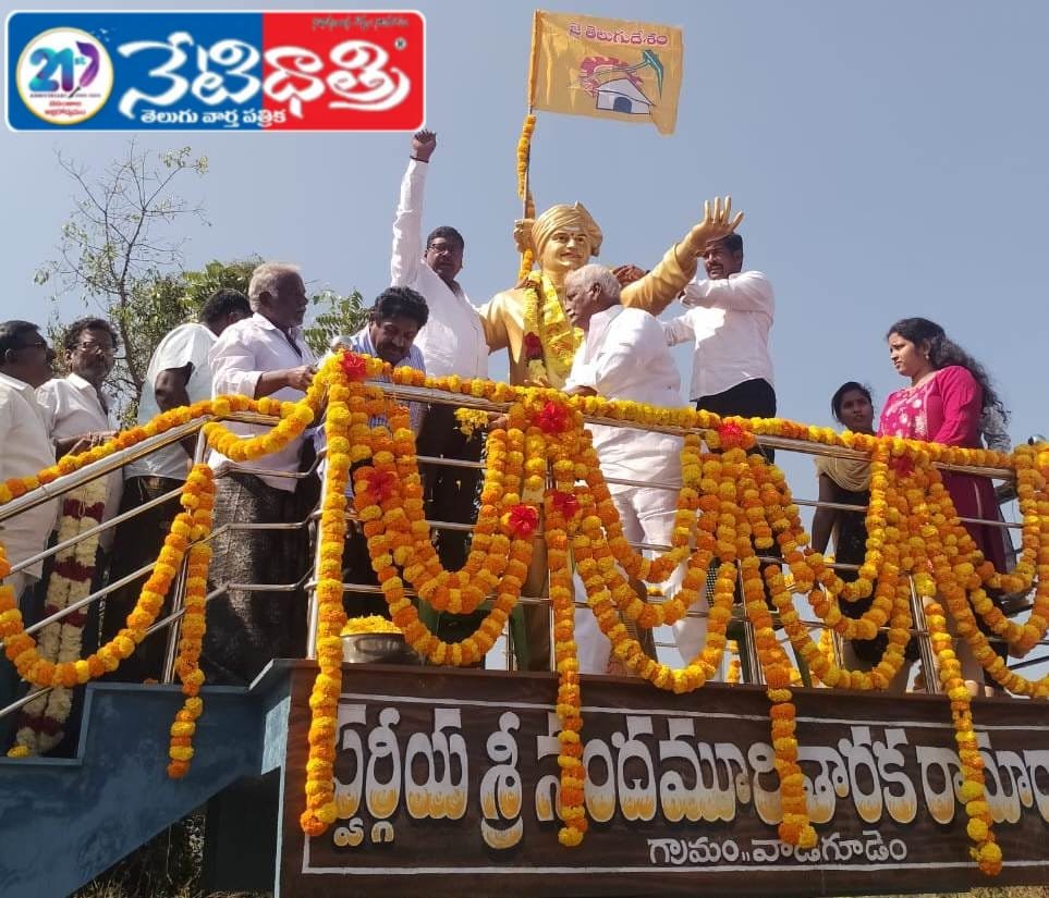 Grand NTR Vardhanthi Celebrations at Mangapet