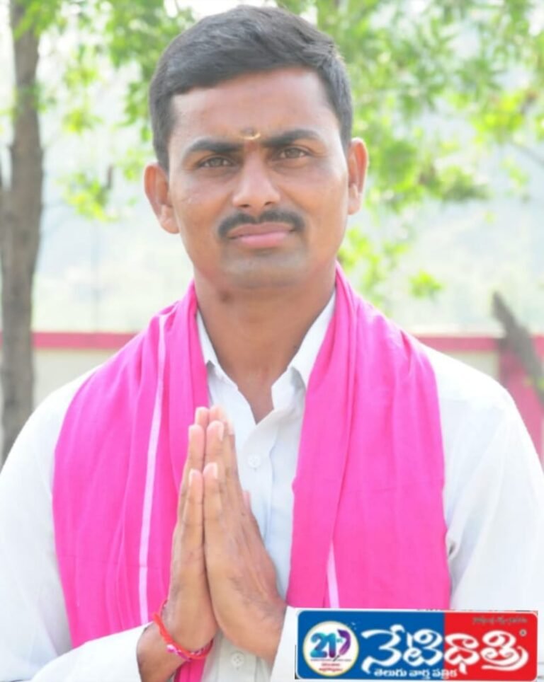 Demand for Paddy Bonus and Rythu Bandhu Funds for Farmers