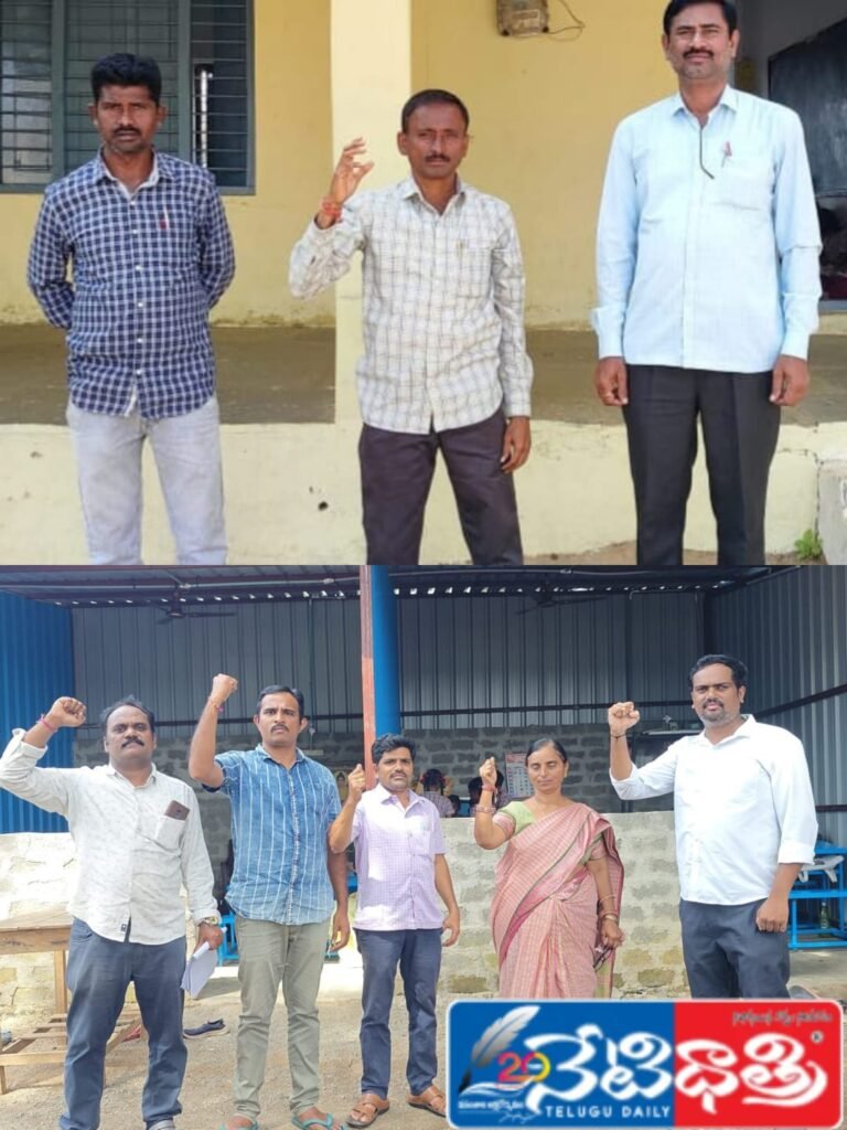 Government Holidays Demand for Medaram Jathara Festival