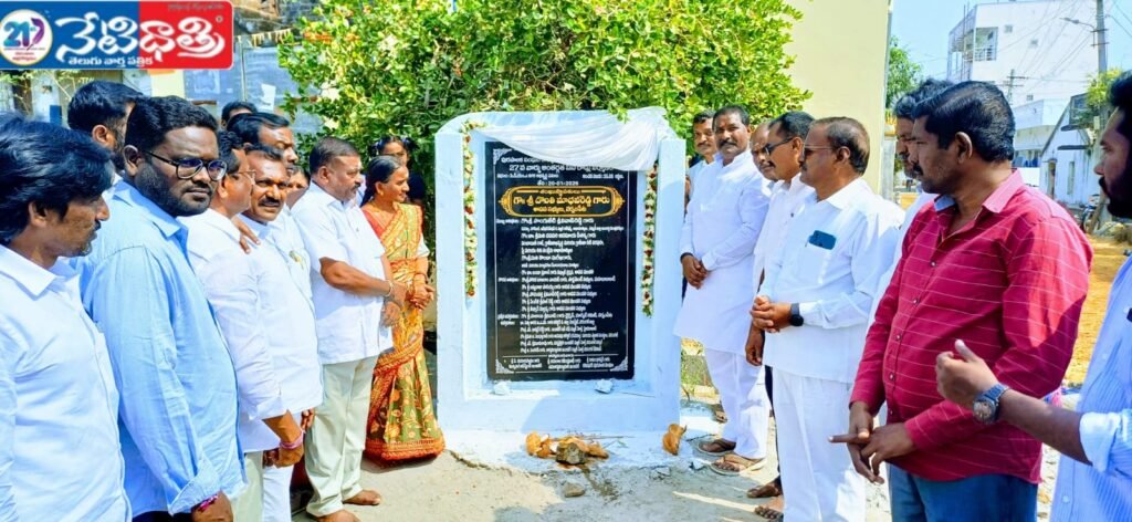 WhatsApp Image 2026-01-20 at 1.22.29 PM