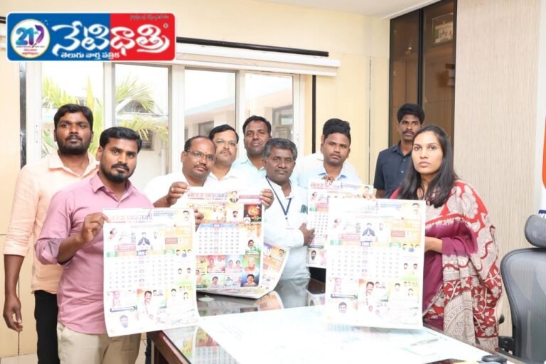 WhatsApp Image 2026-01-20 at 1.29.45 PM