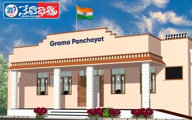 WhatsApp Image 2026-01-20 at 1.34.28 PM