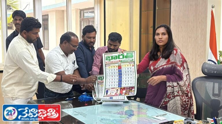 WhatsApp Image 2026-01-20 at 11.19.13 AM