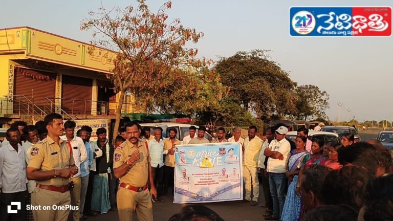 WhatsApp Image 2026-01-20 at 11.35.04 AM