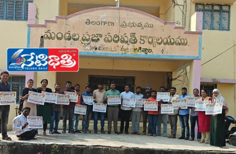 WhatsApp Image 2026-01-20 at 12.52.06 PM