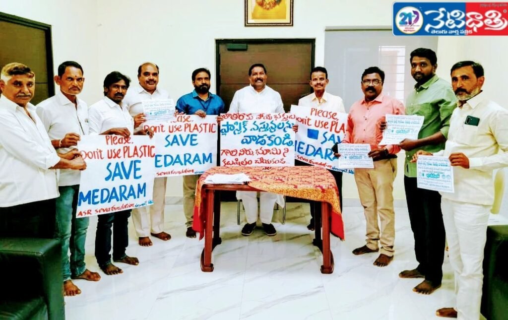 WhatsApp Image 2026-01-20 at 2.45.14 PM