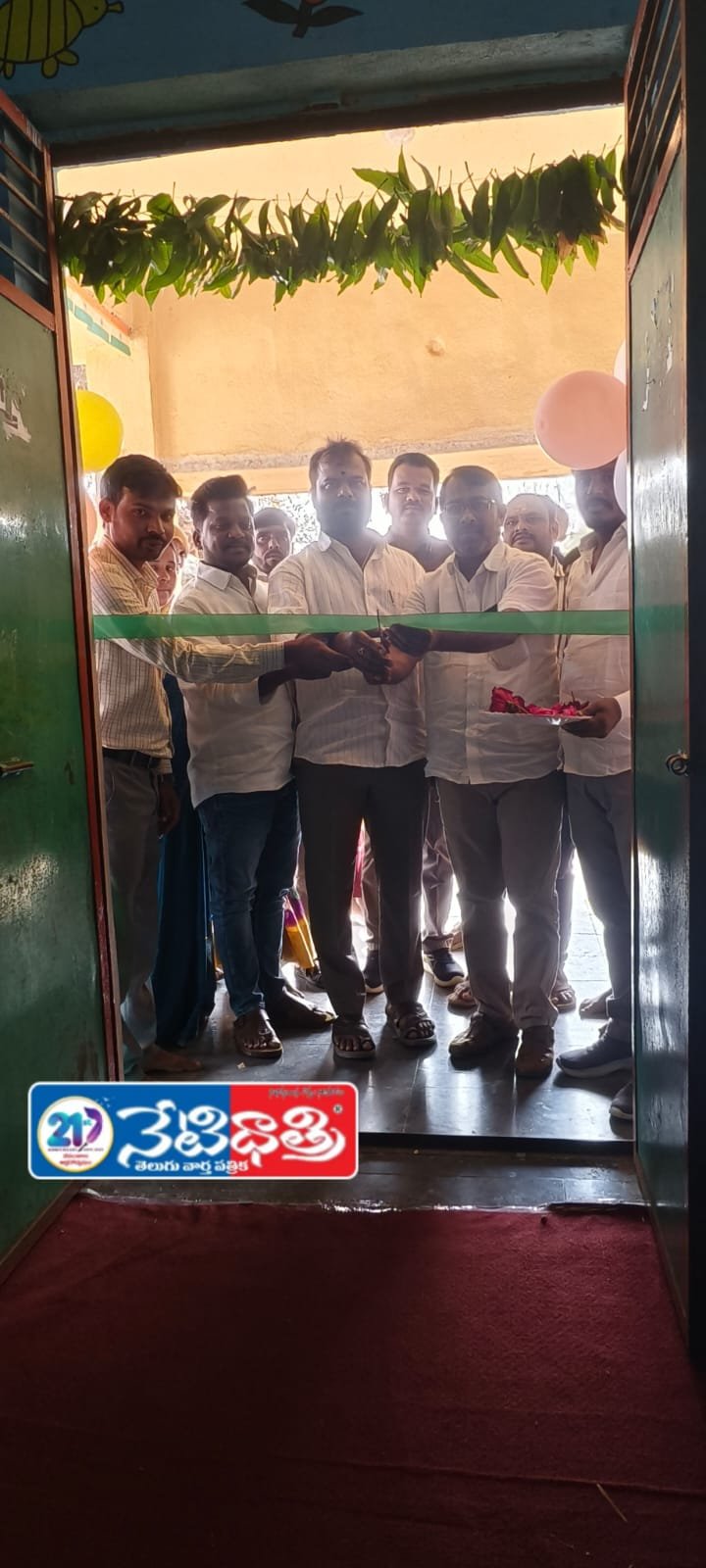 WhatsApp Image 2026-01-20 at 2.50.05 PM