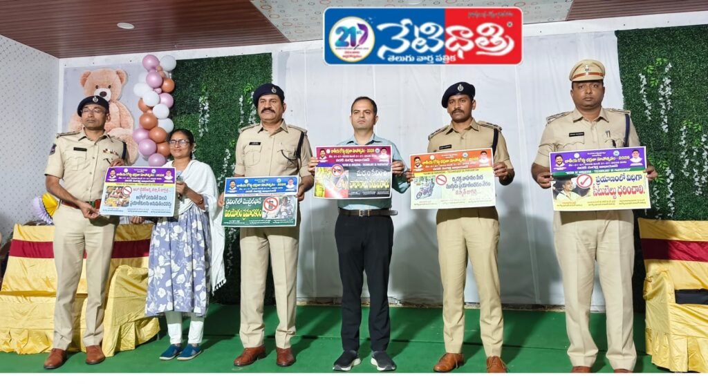 WhatsApp Image 2026-01-20 at 3.15.35 PM