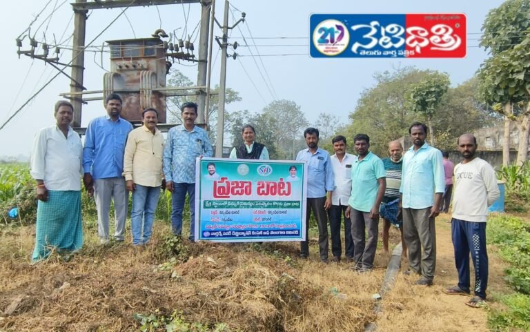 WhatsApp Image 2026-01-20 at 3.29.29 PM