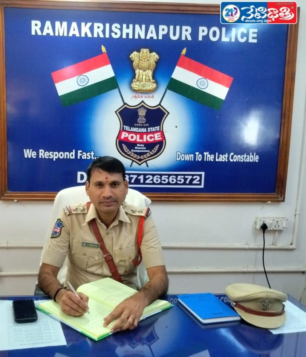 WhatsApp Image 2026-01-21 at 1.36.38 PM