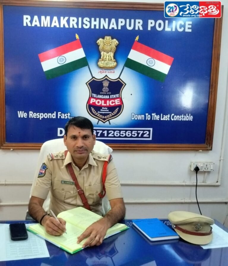 WhatsApp Image 2026-01-21 at 1.36.38 PM