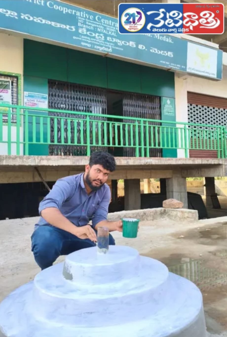 WhatsApp Image 2026-01-21 at 11.47.23 AM