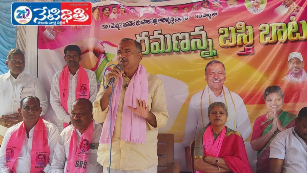 WhatsApp Image 2026-01-21 at 11.54.45 AM