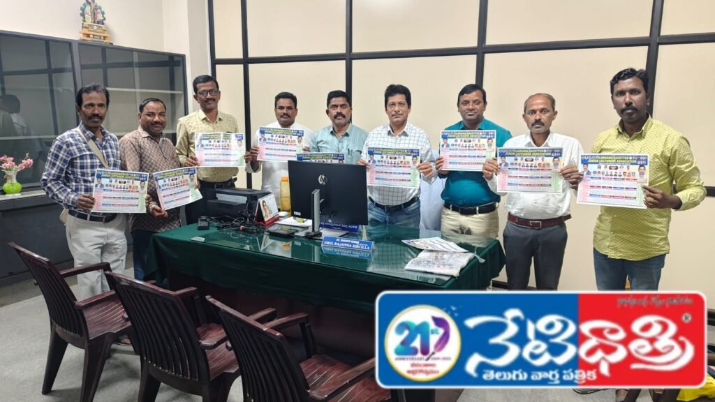 WhatsApp Image 2026-01-21 at 12.53.20 PM