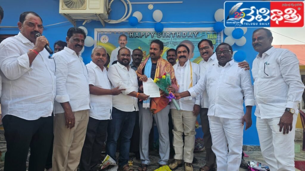 WhatsApp Image 2026-01-21 at 2.01.44 PM