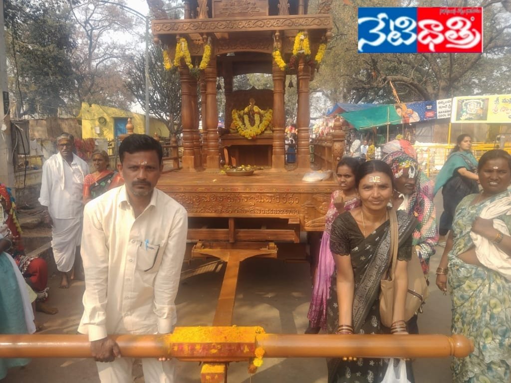 WhatsApp Image 2026-01-21 at 2.44.28 PM