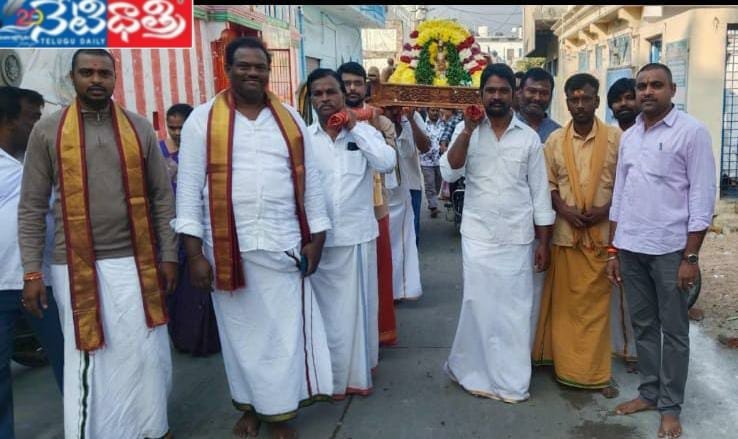 WhatsApp Image 2026-01-21 at 3.34.16 PM