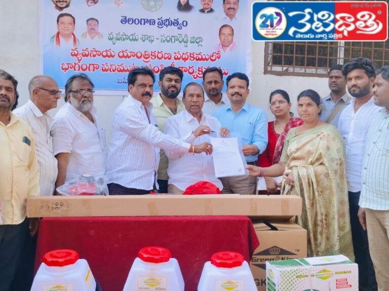 WhatsApp Image 2026-01-21 at 4.07.39 PM