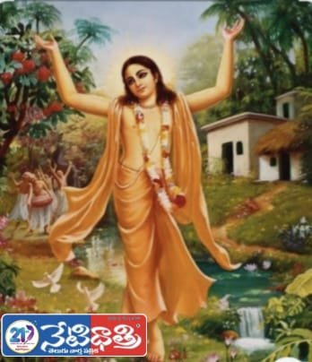 WhatsApp Image 2026-01-21 at 4.33.46 PM