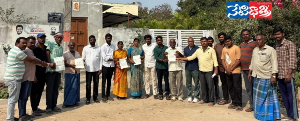 WhatsApp Image 2026-01-21 at 4.47.39 PM